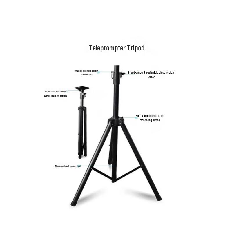 Tianyingshitong 20/22-inch Teleprompter with Tripod