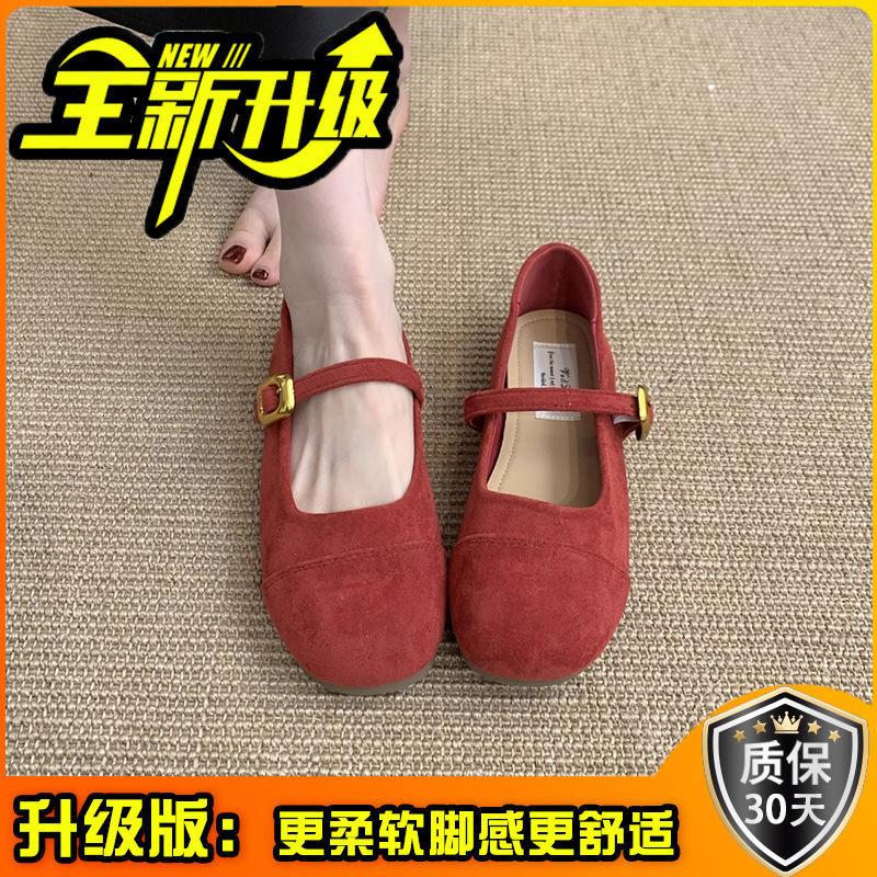 Französische Wildleder Mary Jane Schuhe Frühling und Sommer Retro sanft weichsohlige Rock runde Zehen flacher Boden ein Pedal leichter Mund einzelne Schuhe