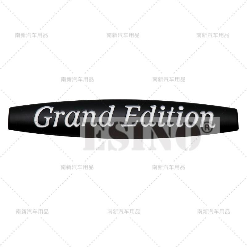 Car Styling Universal Design 3D Grand Edition Elegance Avantgarde Metal Car Body Fender Trunk Zinc Alloy Adhesive Badge Emblem