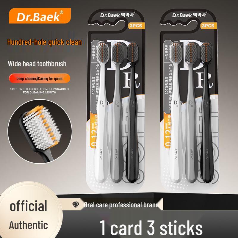 Korean Adult Wide Head Toothbrush with Soft Bristles for Advanced Cleaning and Gum Care - 3 Pack
