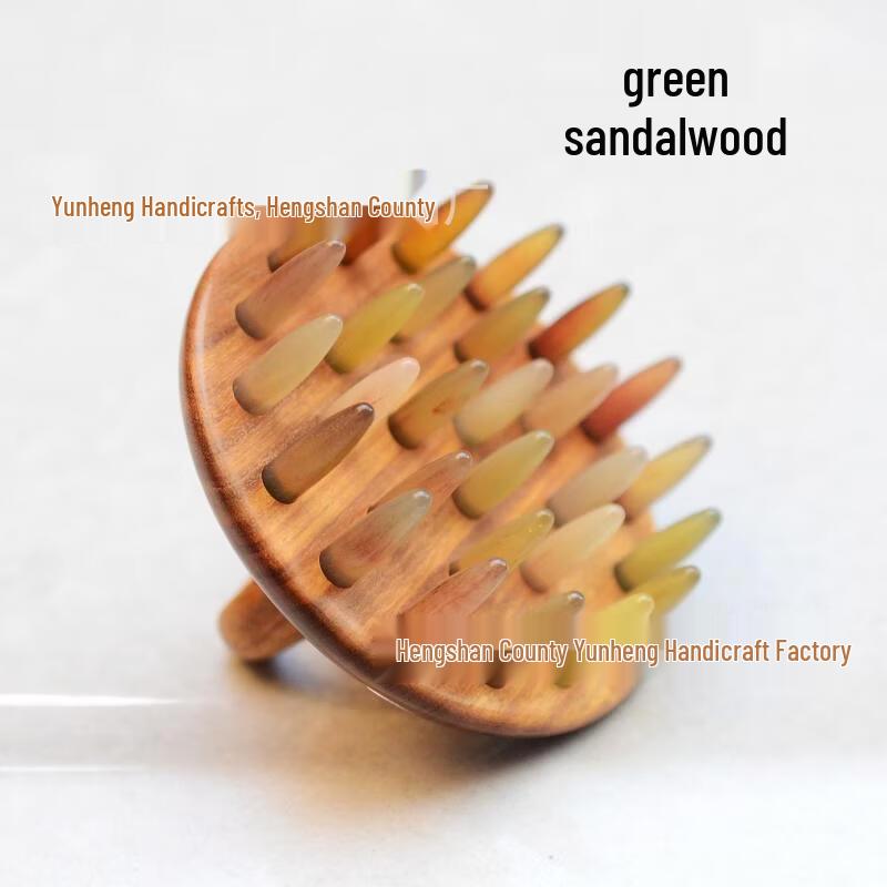 Green Sandalwood Massage Comb