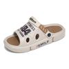 Slippers men wear in summer, step on shit feeling with heel, drive two to work, outdoor large size beach sandals