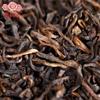 Haiwan 2019 Pu-erh Old Comrade Tea Grade 3 Wholesale, Ripe Pu-erh Tea, 500g