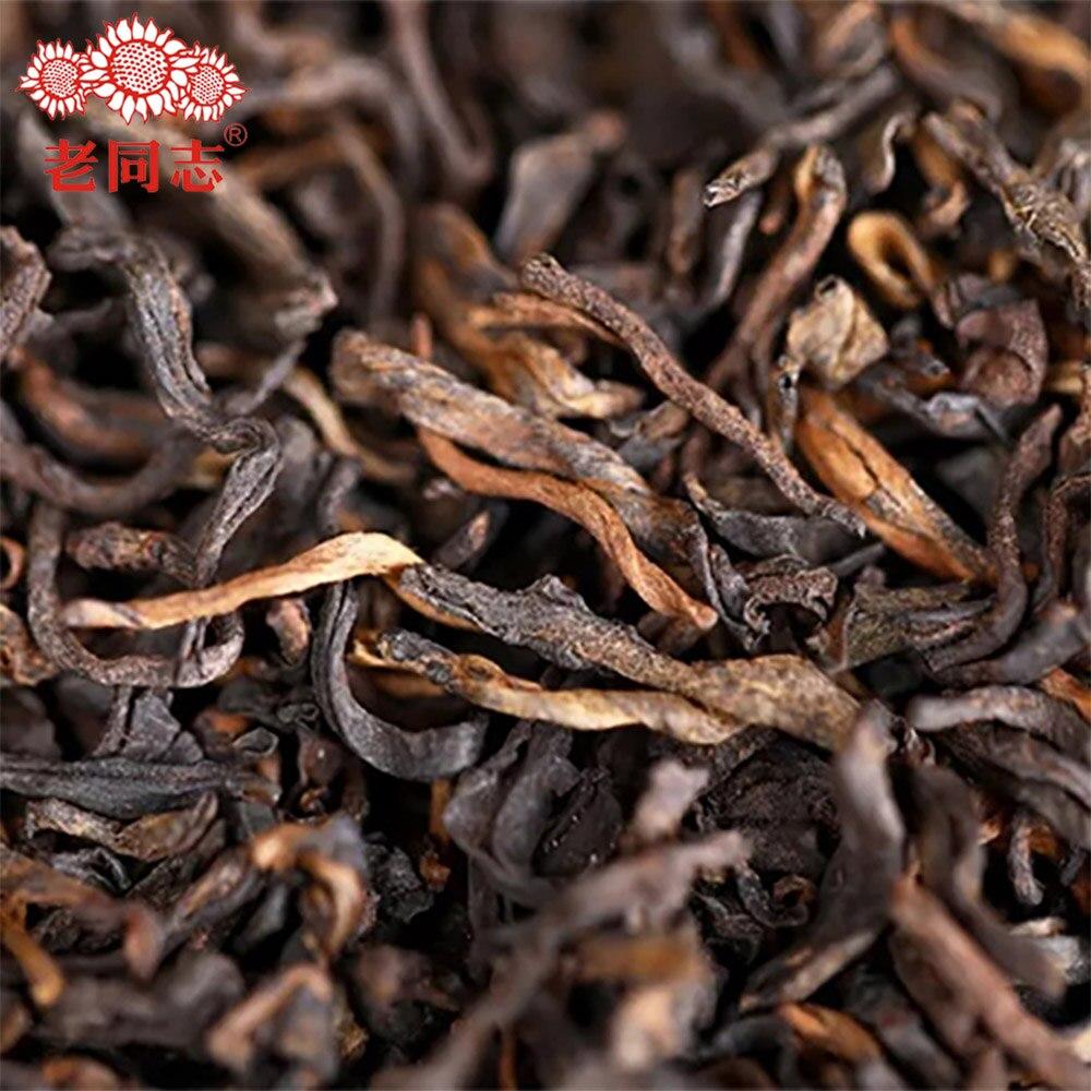 Haiwan 2019 Pu-erh Old Comrade Tea Grade 3 Wholesale, Ripe Pu-erh Tea, 500g