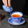 High End Household Suspended Rotating Tea Bowl, Tri Colored Lid Bowl, Tea Cup, Single Anti Scald Ceramic Kung Fu Tea Set