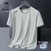 VANCAMEL Men's Summer Ice Silk Quick-Dry Sport T-Shirt