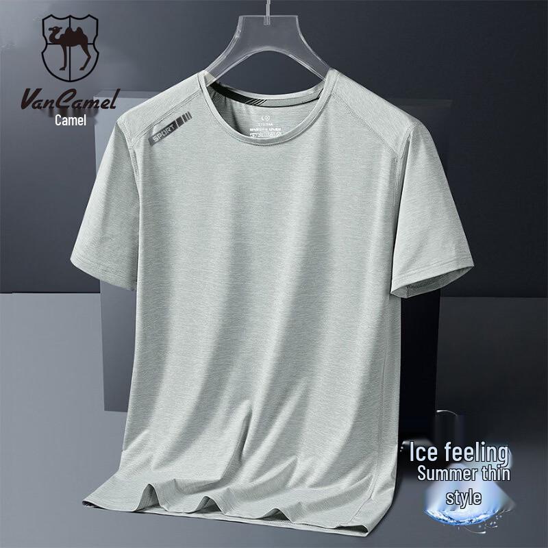 VANCAMEL Men s Summer Ice Silk Quick-Dry Sport T-Shirt L