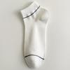 5 Pairs of Men's Spring and Summer Thin Solid Color Leisure Sweat Absorption Breathable Sports Short Tube Socks