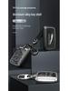 Jaguar Key Cover: Fits XFL, XEL, E-Pace, F-Pace, F-Type, I-Pace, XJ, XE - Women's Protective Car Shell