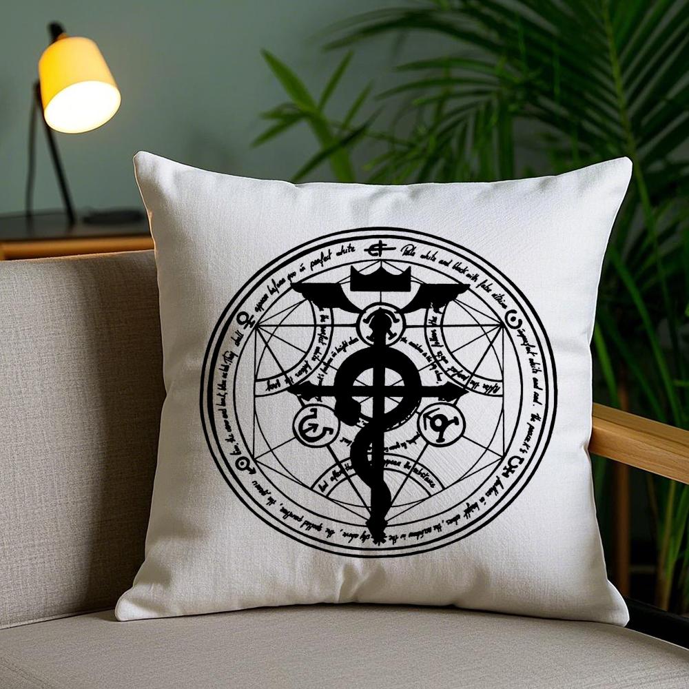 F-Fullmetal A-Alchemist Cushion Cover Soft Short Plush Double-Sided Printing Home Decor Machine Washable Pillow Case Gift