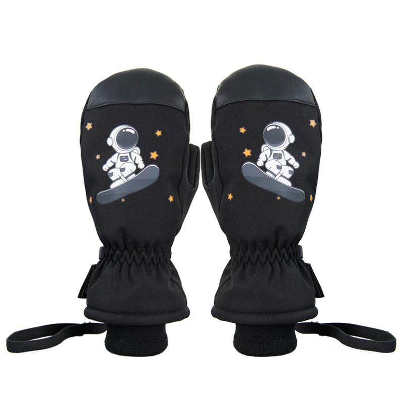 MR MOOSE Kids Ski Mittens