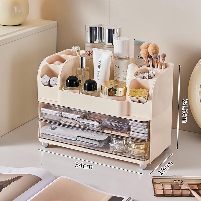 GOWKE Desktop Divided Organizer