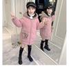 Girls Winter Fashion Cotton Jacket For Children Mid-Length Coat Girl Cotton Padded Jacket With Bag