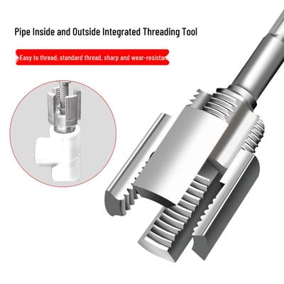Universal Electric Drill Threading Tool for 4-6 Point PVC Water Pipes