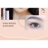 JILL LEEN - Eyebrow Tint - 2 colors