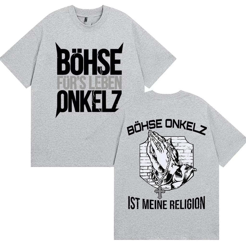 2026 Summer Hot Sale Rock Band Böhse Onkelz T-shirts Ist Meine Religion Men Women Vintage Hip Hop Oversized T Shirts