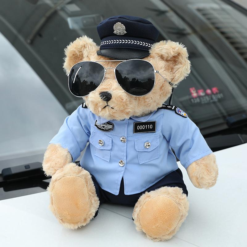 25/35cm Orsacchiotto Peluche Polizia Stradale Giocattolo Peluche Carino Agente Uniforme da Equitazione Riflettente Bambola Peluche Anime Polizia Orsacchiotti Morbidi Regali per Ragazzi