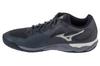 Mizuno Wave Enforce Court CC Tennis, Mens Grey Tennis Shoes