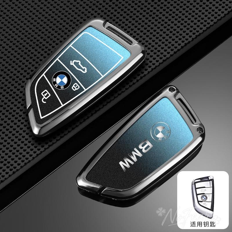 WKRA1 Car Remote Key Case Fob Cover Protector Shell For BMW F20 G20 G30 X1 X3X4 X5 G05 X6 X7 G11 F15 F16 G01 G02 Keychain Car stickers