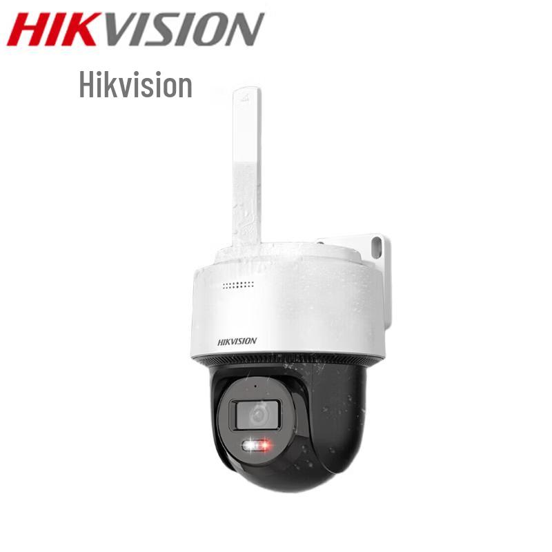 

HIKVISION 2MP 4G Full-Color PTZ Security Camera CN plug (adapter included)