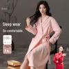 Yiduo Women's Pure Cotton Antibacterial Lounge Robe
