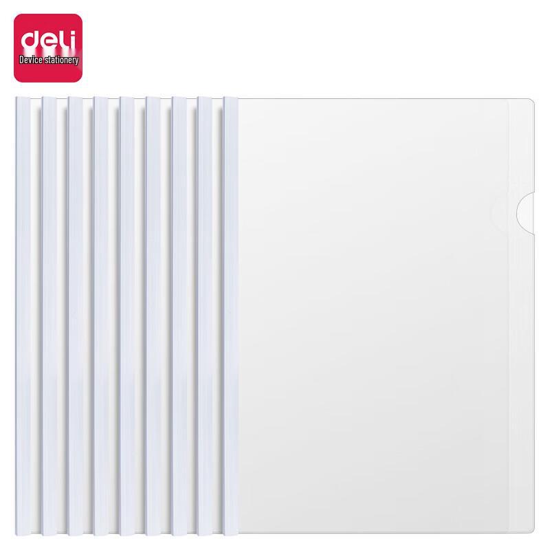 Deli 5538 A4 Transparent Pull Rod File Folder