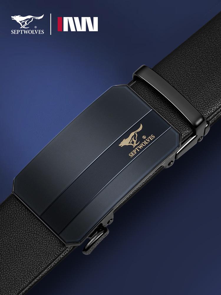 Seven Wolves Men s Versatile Automatic Buckle Casual Belt - Perfect Gift for Dad 110cm