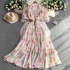 French Retro Coffee Break Floral V-neck Dress Women's Summer Elastic Waist Thin Ruffle Edge Big Swing Long Skirt