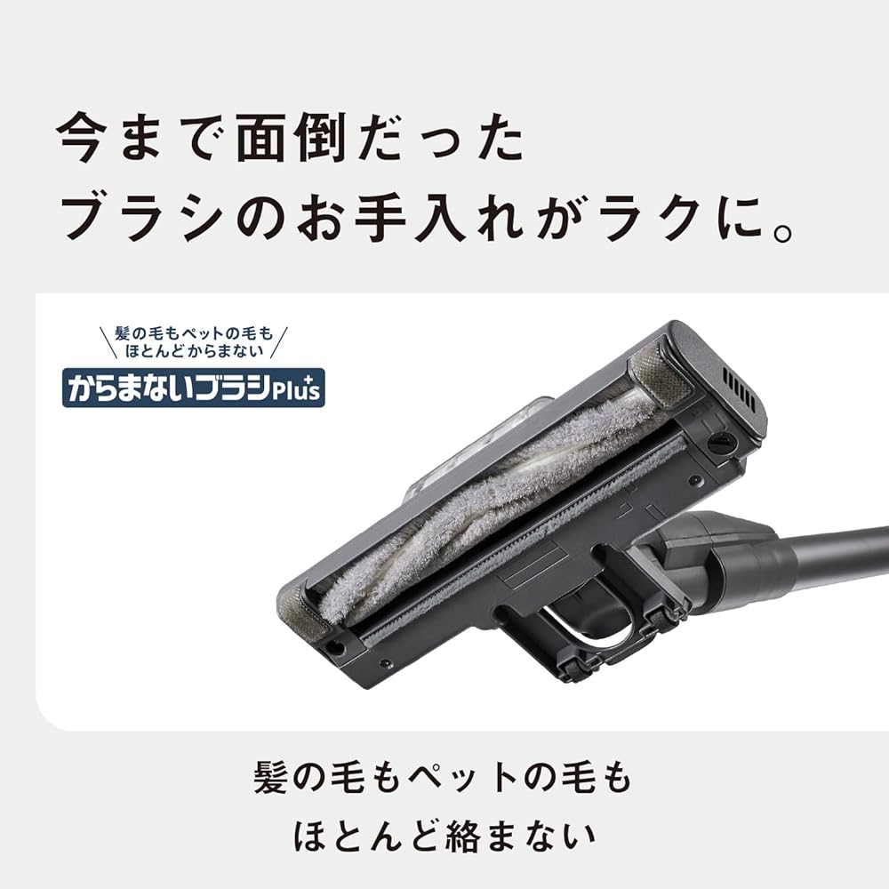 Panasonic Cordless Stick Vacuum Cleaner MC-SB55K-A Stone Blue, Lightweight, Cyclone, Tangle-Free Brush, Antibacterial, Clean Sensor