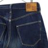 SOTETSU made in Japan Straight denim pants w29 Button fly Men's Used