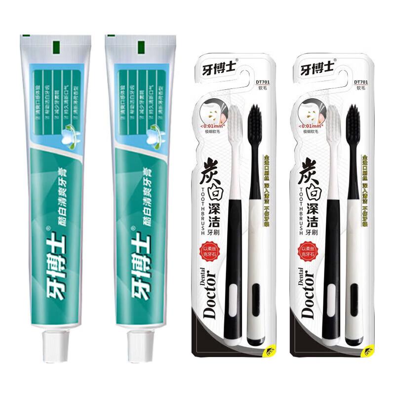 Dr. Dentist Cool White Refreshing Toothpaste & Brush Set