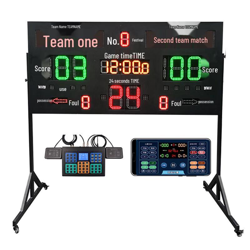 Lieyi Wireless Electronic Scoreboard with 24-Second Timer