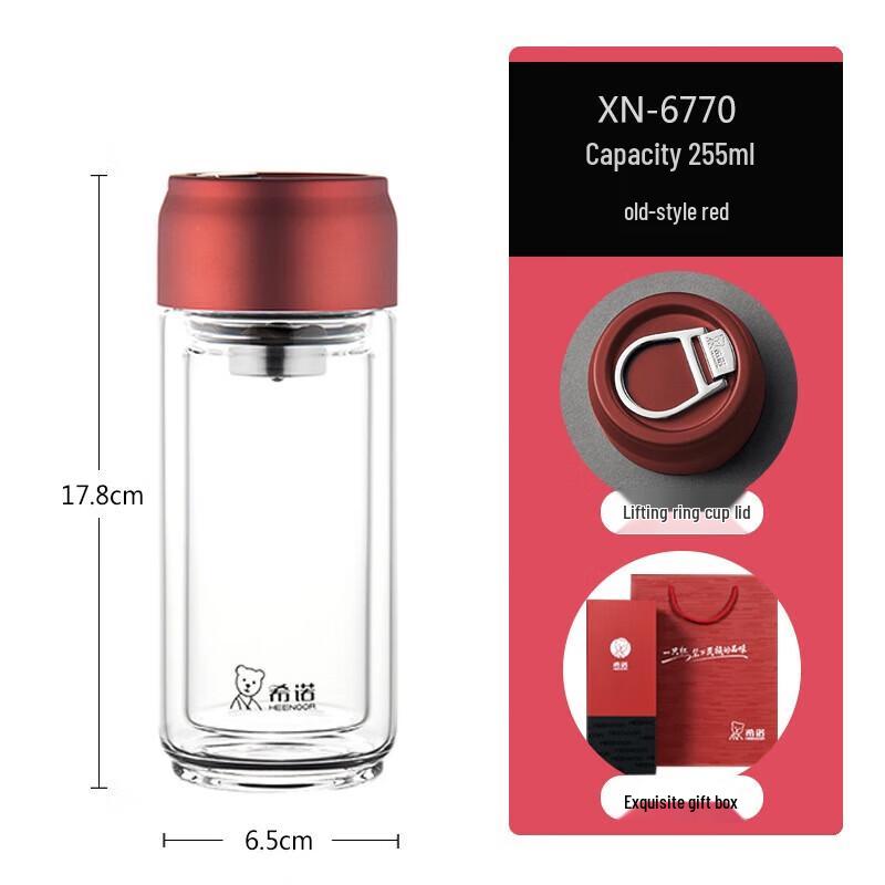 Xinuo Double-layer Insulated Glass Cup