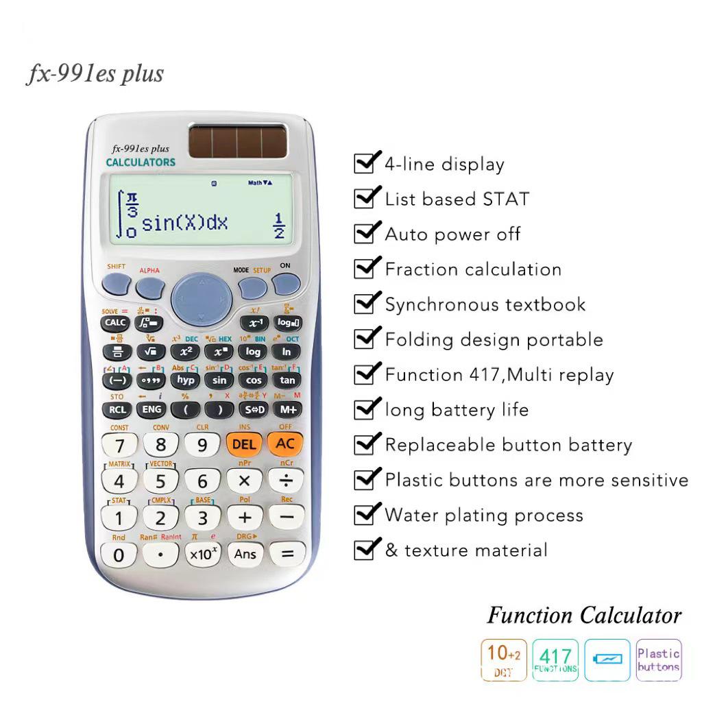 FX991ES Plus Scientific Calculator with Neutral Logo for High School and College Students