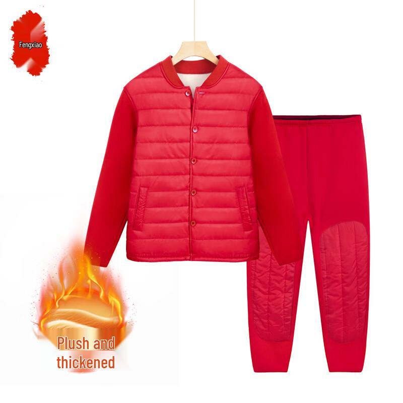 Fengxiao Mama Women s Thickened Fleece Thermal Underwear Set 5XL