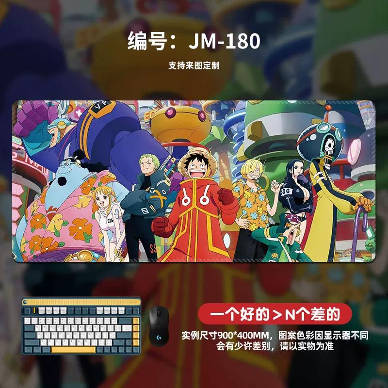 High Definition Pattern ONE PIECE Mouse Pad Oversized Animation Luffy Boys Gaming Table Mat Computer Pad Office Waterproof Non-slip Leather Mouse Pad