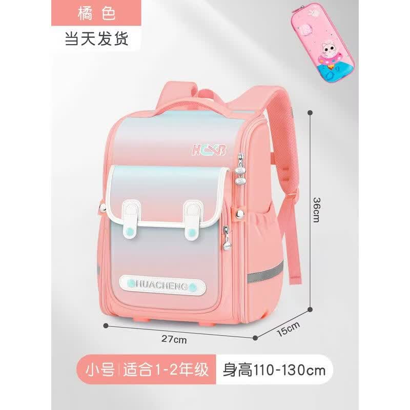 HANDUNYOU Waterproof Kids Backpack with Spine Protection Small