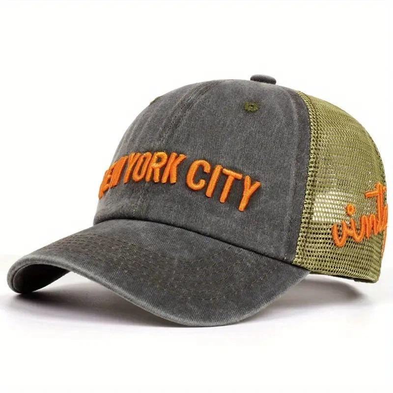 Unisex NY Letter Embroidery Snapback Baseball Caps Spring and Autumn Outdoor Adjustable Casual Hats Sunscreen Hat Adjustable