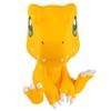 Rukup Digimon Adventure Agumon około. Figurka wykończona farbą PVC o wymiarach 110 mm