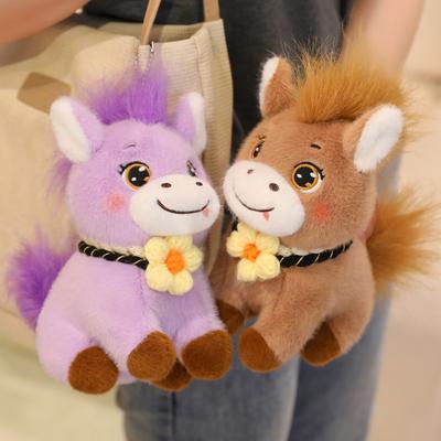 Horse Doll Plush Toy Year of The Horse Auspicious Meaning Keychain Pendant PP Cotton Filling Doll Home Car Decor