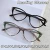 Women's Anti-blue-light Cat-eye Reading Glasses 2026 Street Personality Eyewear Comfortable Fashion Wear Take 0 To +4.0
