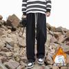 Women's Casual Fashion Striped Floor-Mopping Straight Pants Casual Pants