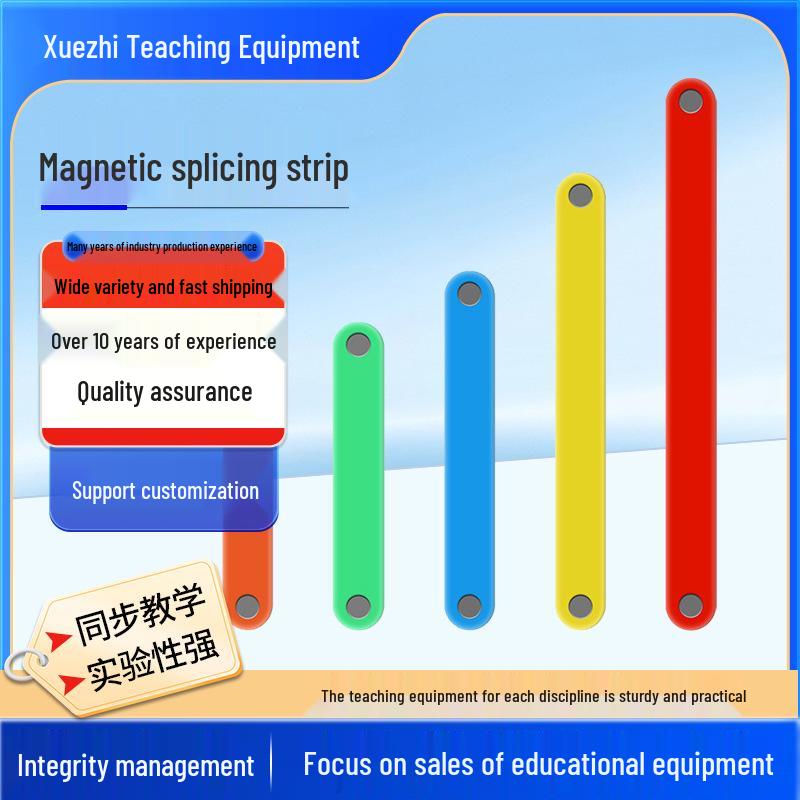 Large Magnetic Triangle Building Sticks - Geometry Teaching Aid for Primary Schools 13cm sticks
