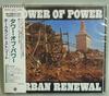 CD TOWER OF POWER Urban Renewal WPCP3675 Warner Bros. Re 1990 Japan SoulFunk Used