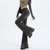 Micro-pull jeans women's spring and autumn new high-waisted slim-fitting and thin design sense Spice girl horseshoe flared pants tide