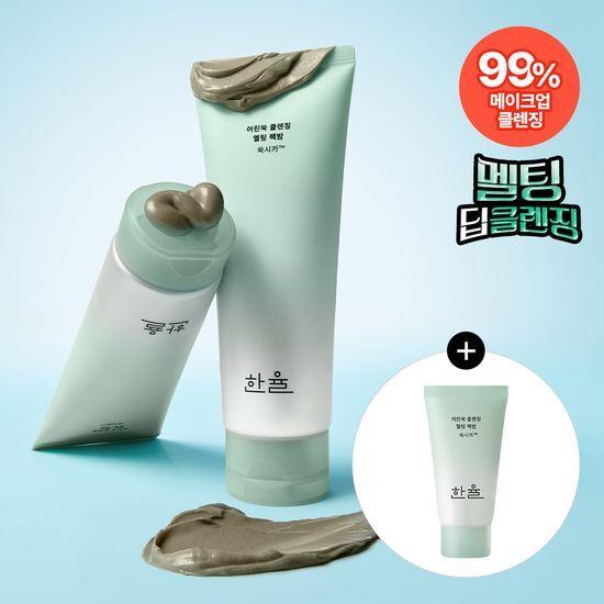 Hanyul Mugwort Cica Mugwort Mud Pack Cleansing Balm 100g Special (+15g)