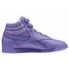 Reebok Freestyle Hi High-Top Freizeitsneaker Damen Sneaker Lavendel M45865