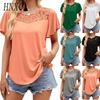 Women's Fashion Casual Solid Color Print Short Sleeve O Neck Blouses & Shirts