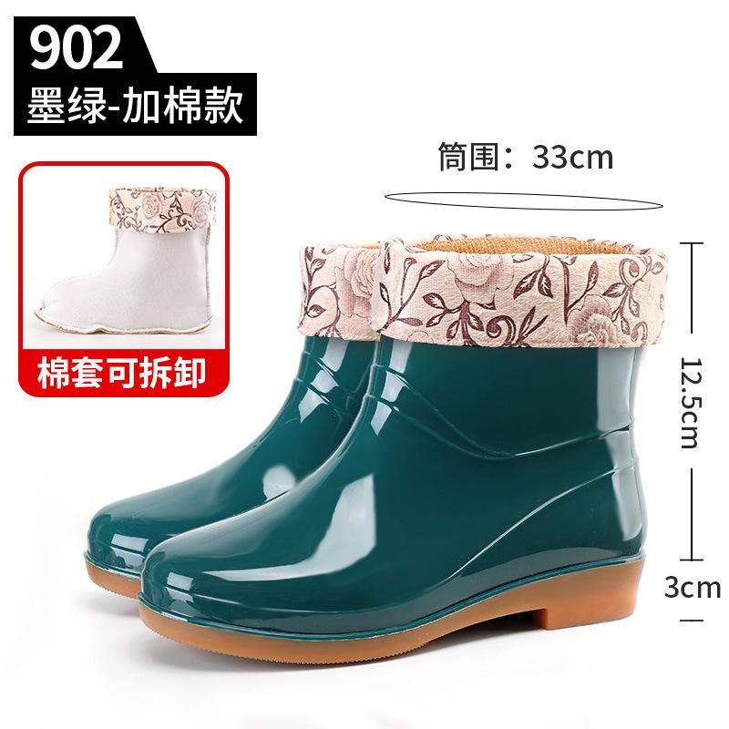 Short tube four-season women's rubber shoes kitchen mother waterproof non-slip cleaning rain shoes rubber shoes with cotton cover warm water shoes