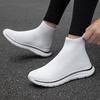 High‑Top Sock Shoes Women Slip‑On Casual Sneakers Breathable Knitted Sports Shoes Lightweight Non‑Slip Walking Footwear